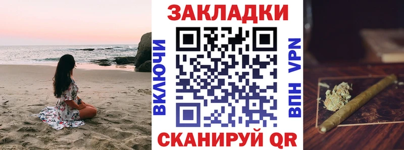 Купить АМФ  Меф  Новоузенск