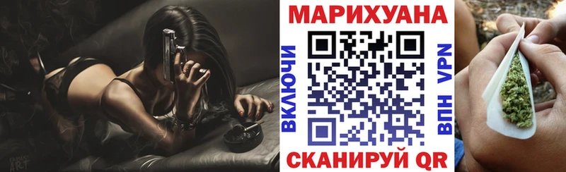 Галлюциногенные грибы Новоузенск