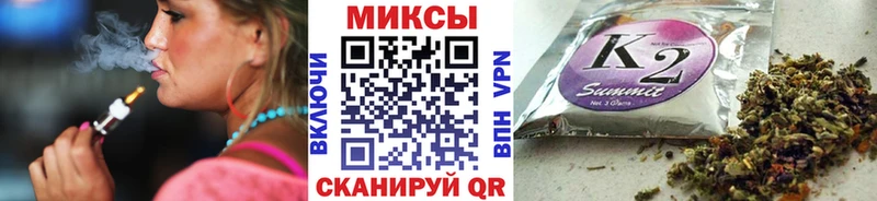 Купить  Новоузенск  БУТИРАТ бутандиол 