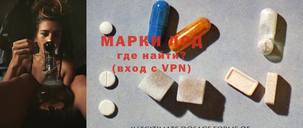 шишки Вязьма