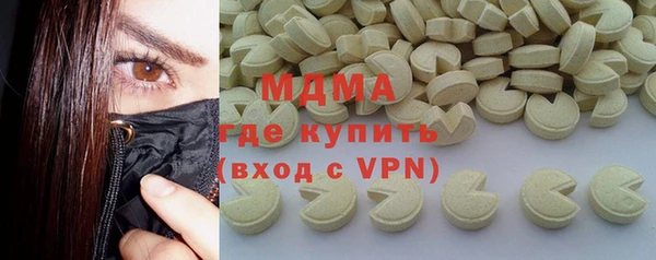 дживик Вязники