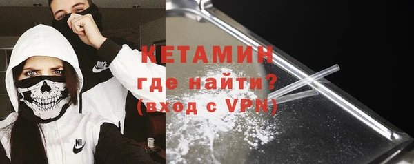 дживик Вязники