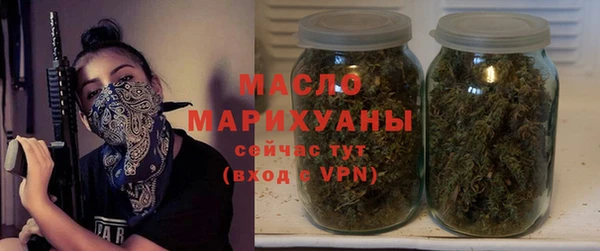 кокаин Горнозаводск