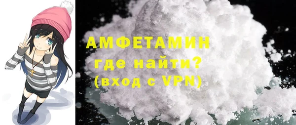 дживик Вязники