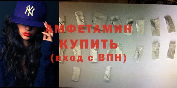твердый Горно-Алтайск