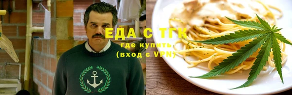 не бодяженный Волосово