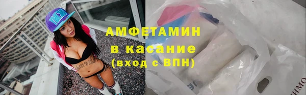 дживик Вязники