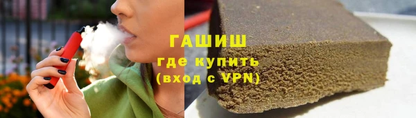 кокаин Горнозаводск