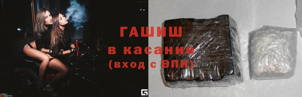 MDMA Premium VHQ Вяземский