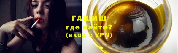 MDMA Premium VHQ Вяземский