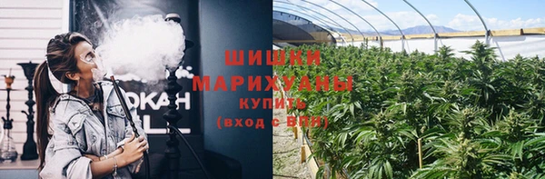 бутират Горняк