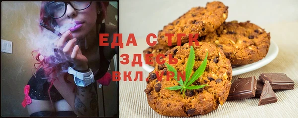твердый Горно-Алтайск