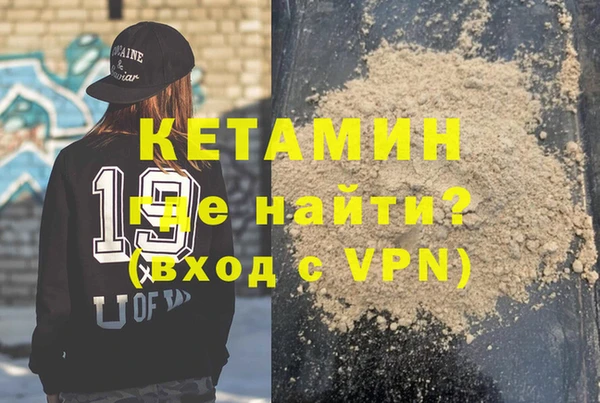 твердый Горно-Алтайск