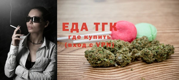 дживик Вязники