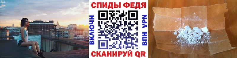 Купить где  Новоузенск  Метамфетамин кристалл 